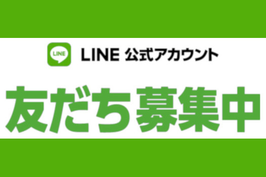 無料サンプルナビ 試供品プレゼント情報を毎日配信